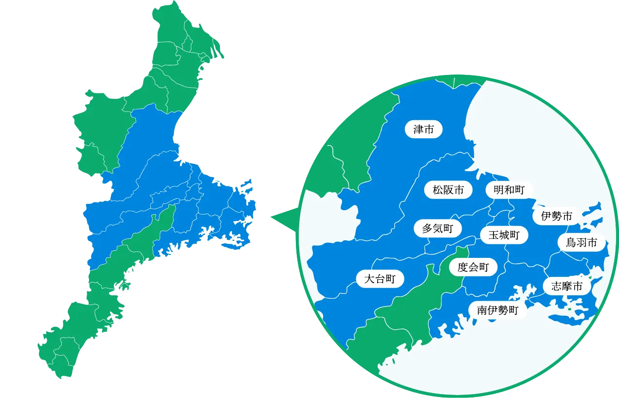 対応可能なエリアmap